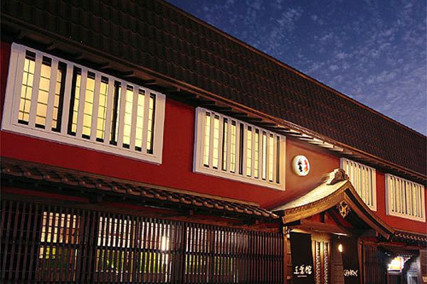 Hotel (RYOKAN) Shuzenji Onsen Goyokan (Izu)